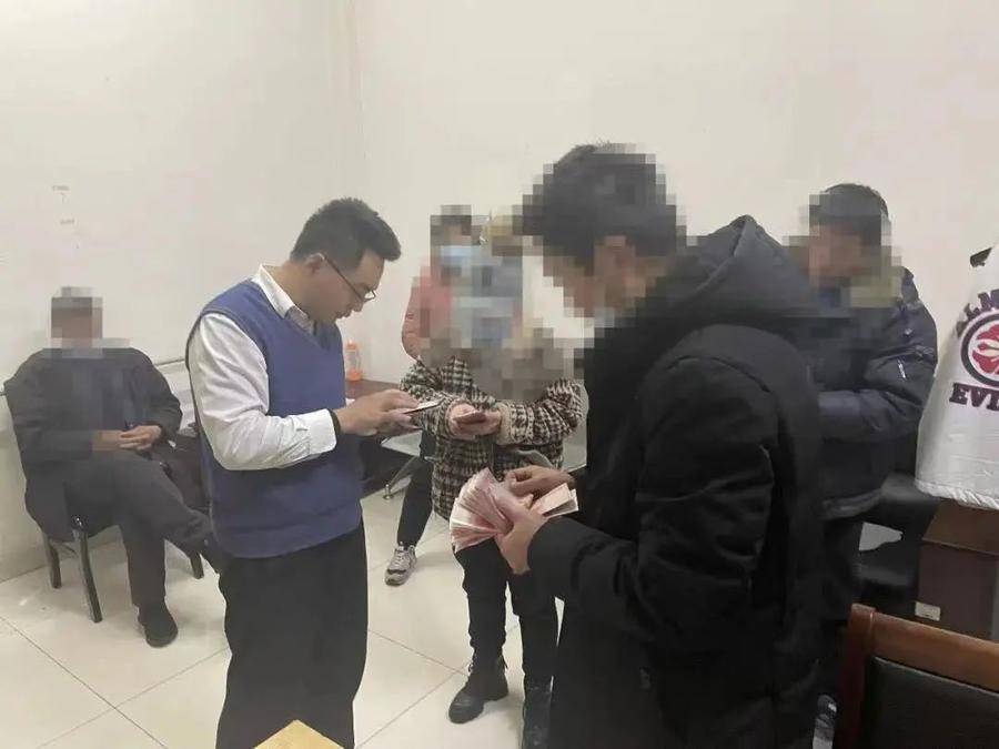 三费一金,三费一金怎么算