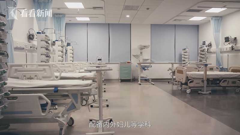 医疗在新城：5家三甲医院牵手新城