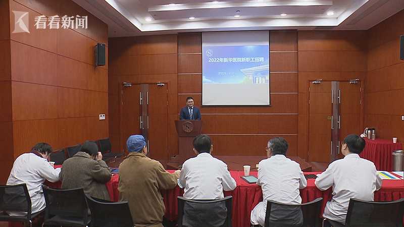 医疗在新城：5家三甲医院牵手新城