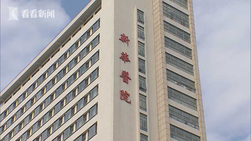 医疗在新城：5家三甲医院牵手新城