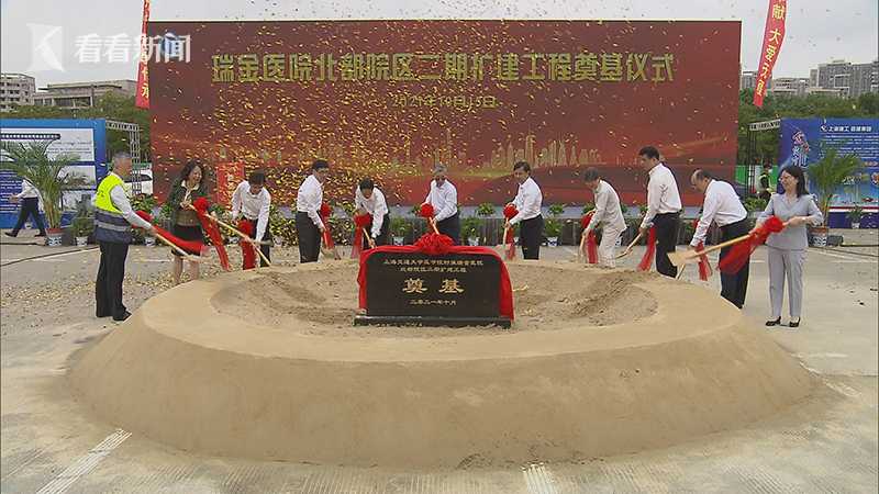 医疗在新城：5家三甲医院牵手新城