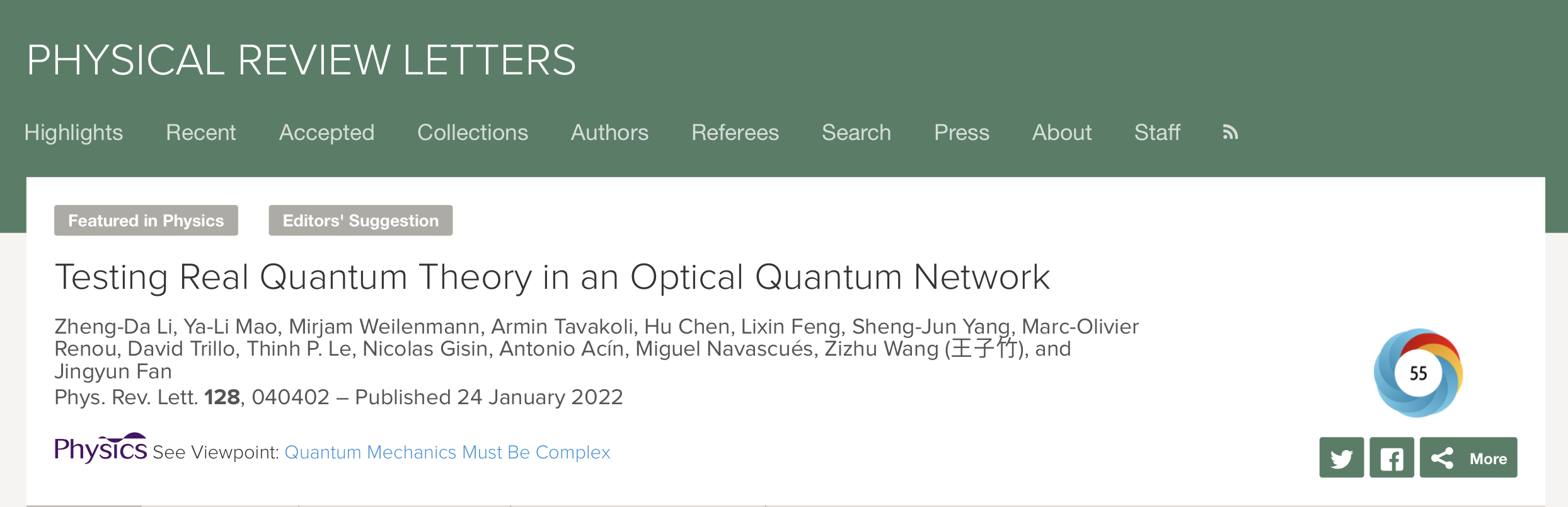 пƴ˽ΰŶ״ʵųʵʽı׼ѧ