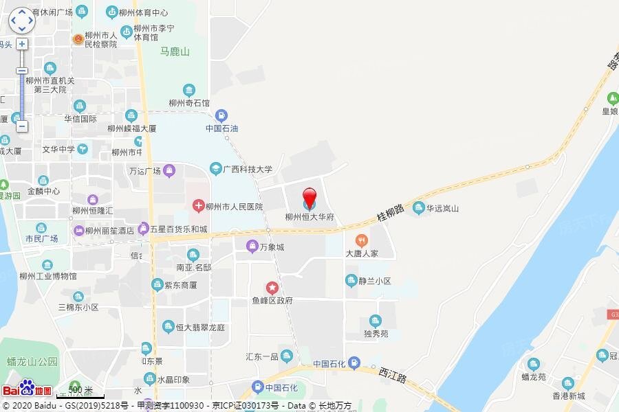 恒大华府 VS 碧桂园城市之光谁是你的菜？