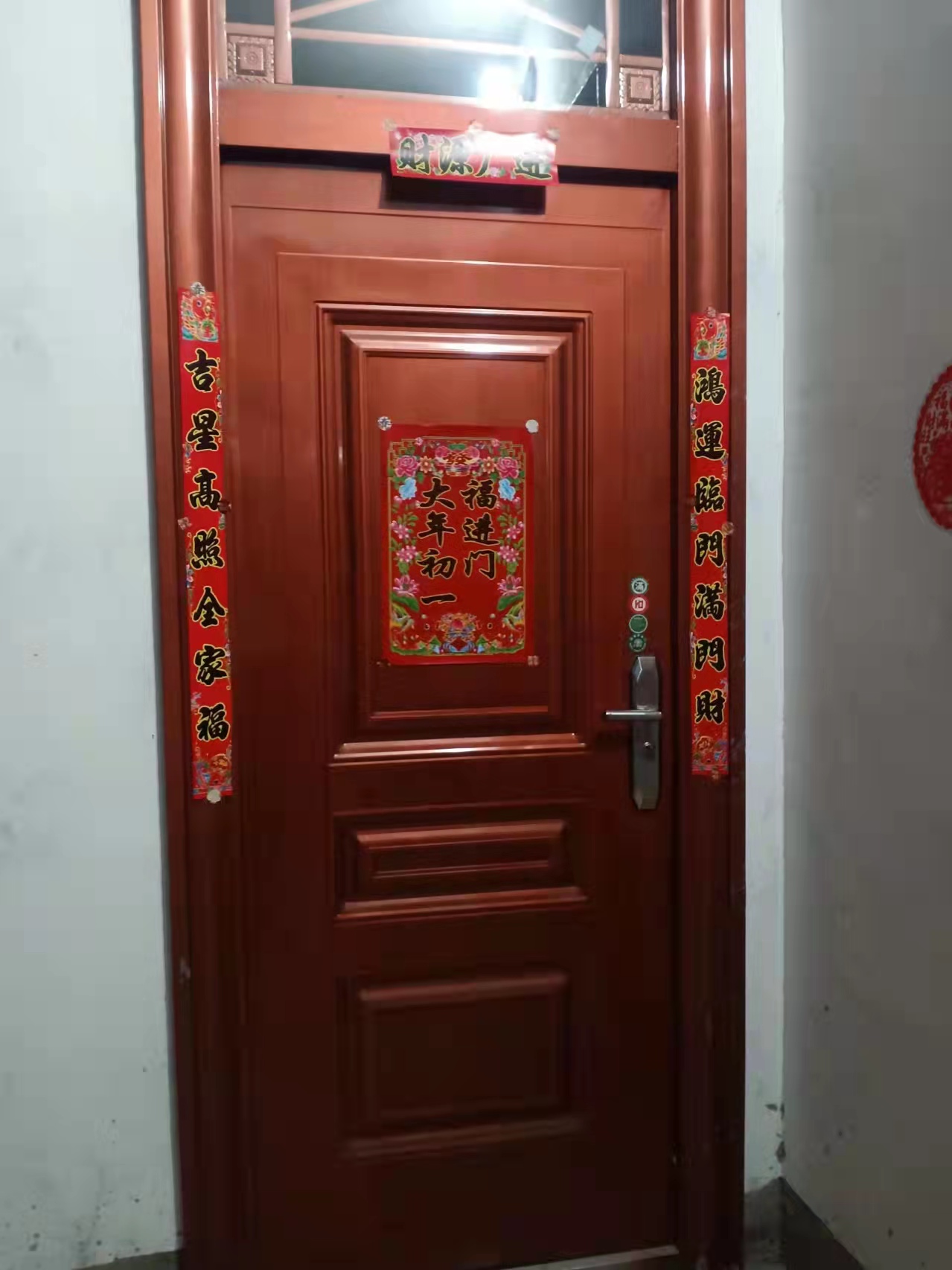 贴对联怎么分左右视频,贴对联怎么分左右仄字怎么处理-友友