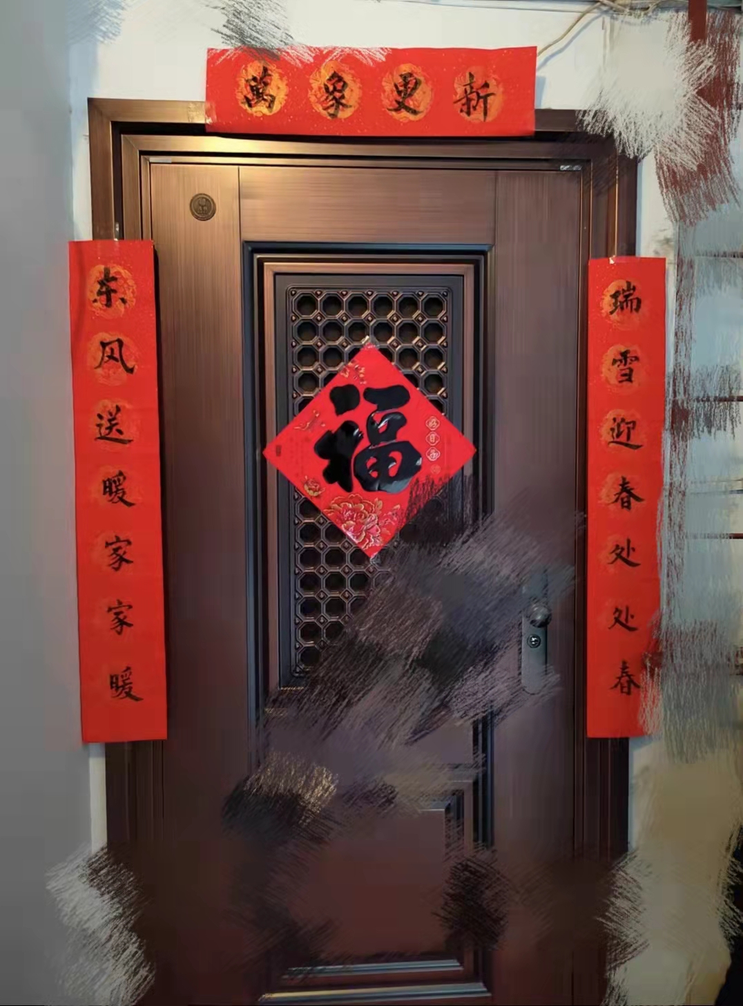 二十八贴花花 你家的春联顺序贴对了吗