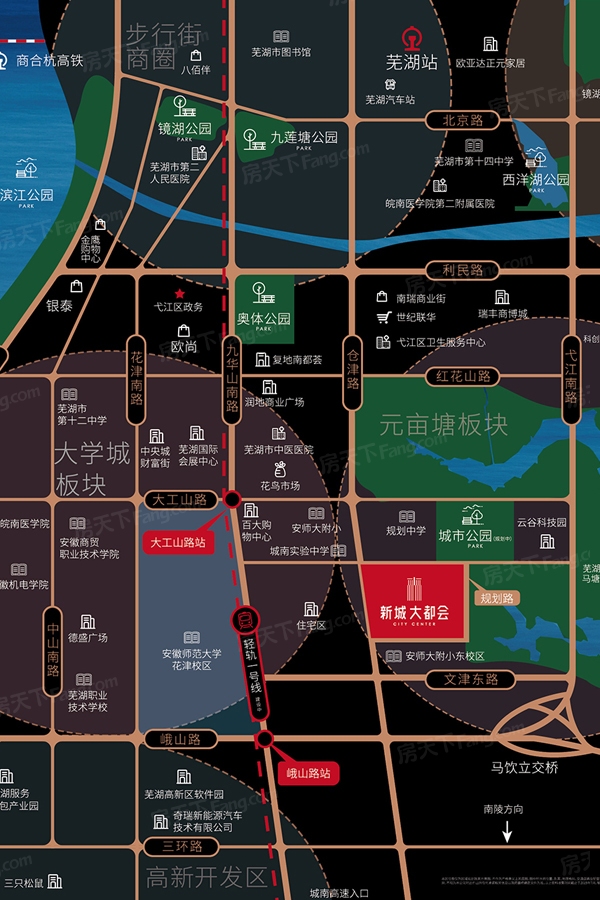 芜湖十大不宜购买小区盘点：新城大都会等项目风险解析