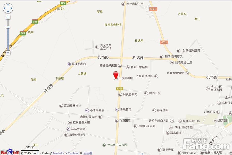 临桂区山水凤凰城 VS 万达九著，哪个更宜居？