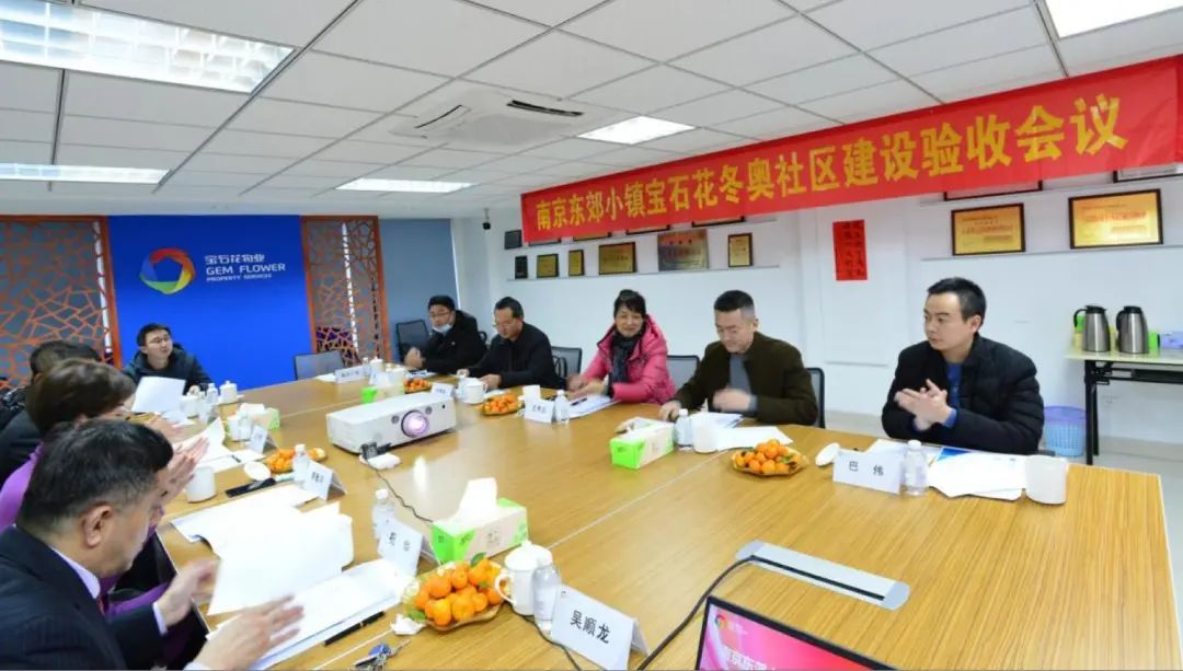 南京商业地产周报 || 南京重点商场2021年销售业绩出炉；商务部发布全国国家级经开区排名······
