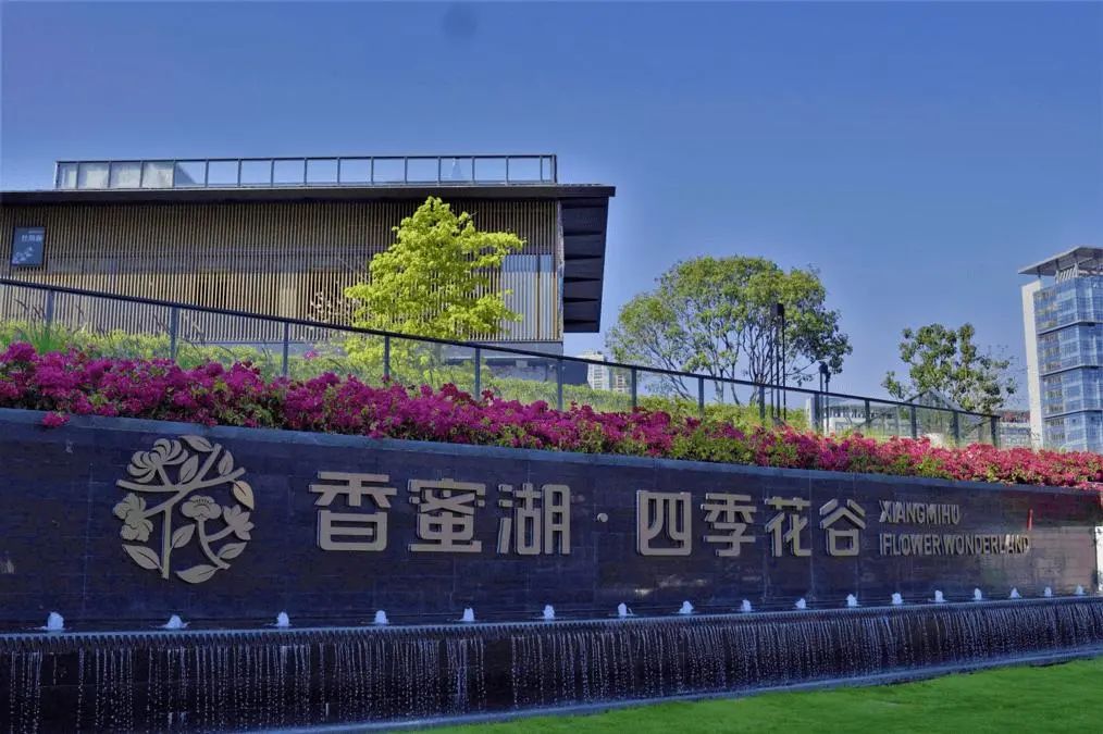 南京商业地产周报 || 南京重点商场2021年销售业绩出炉；商务部发布全国国家级经开区排名······