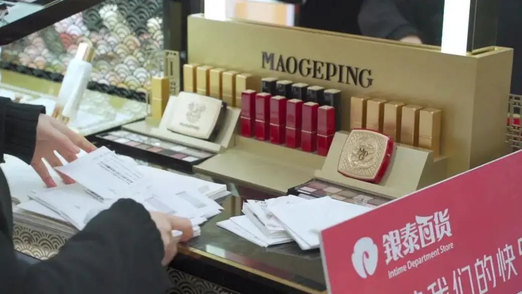 南京商业地产周报 || 南京重点商场2021年销售业绩出炉；商务部发布全国国家级经开区排名······