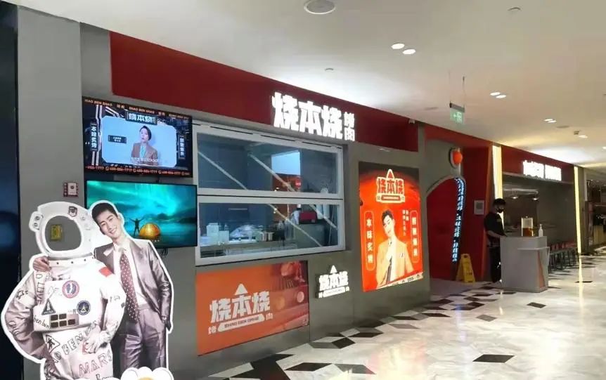 南京商业地产周报 || 南京重点商场2021年销售业绩出炉；商务部发布全国国家级经开区排名······