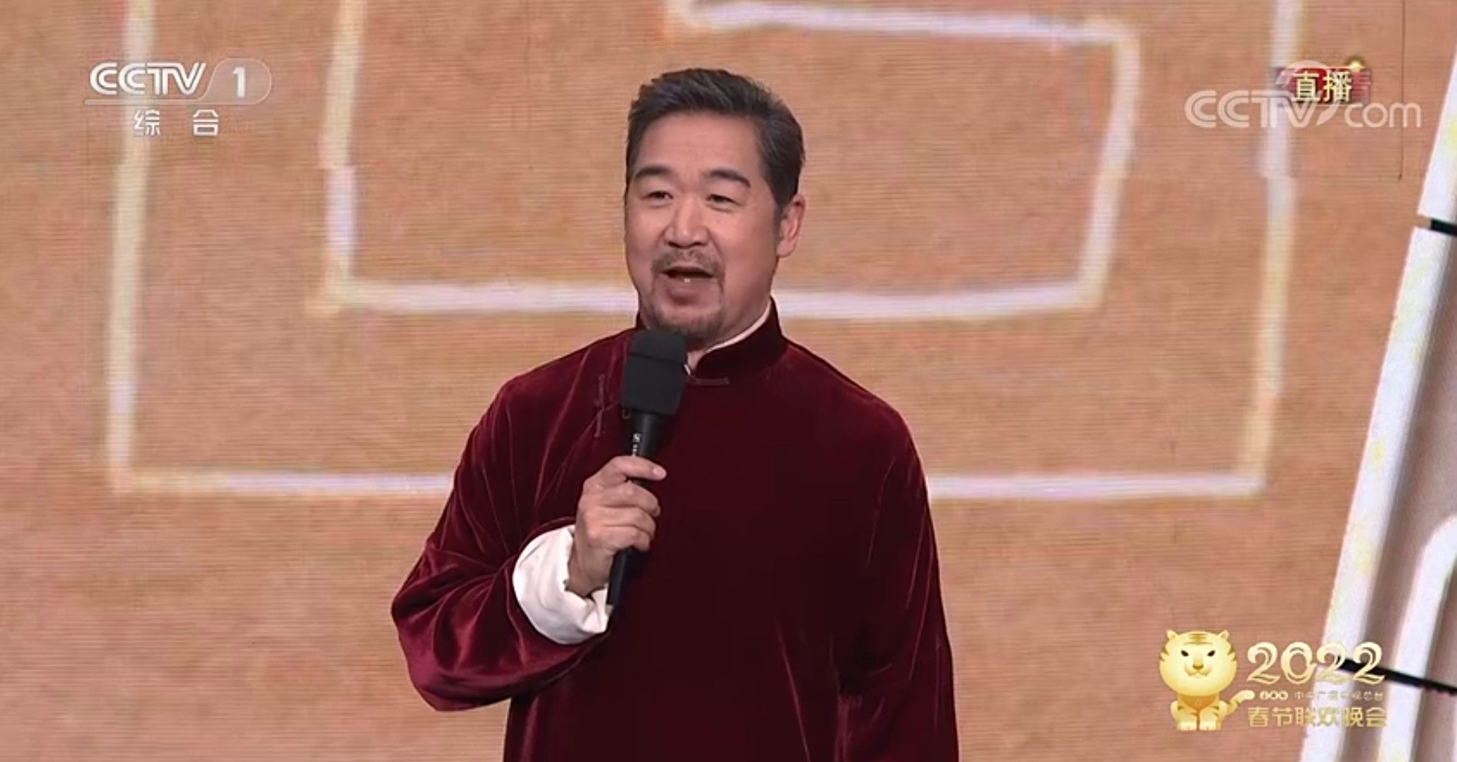 首次露真容！三星堆青铜大面具上春晚啦