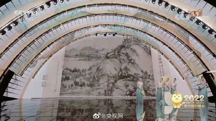 美翻了！春晚版富春山居图