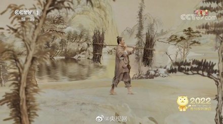 美翻了！春晚版富春山居图