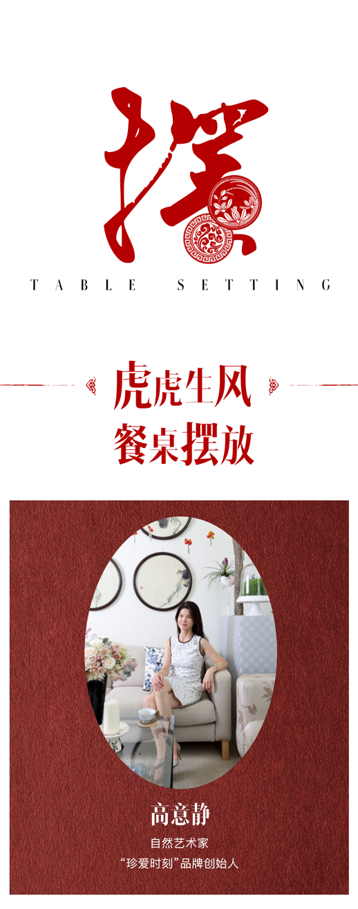 COSMOTUDE | 新年五件套，你进行到哪一步了？
