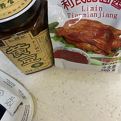 腱子肉怎么做好吃（分享酱牛肉最好吃的5种做法）