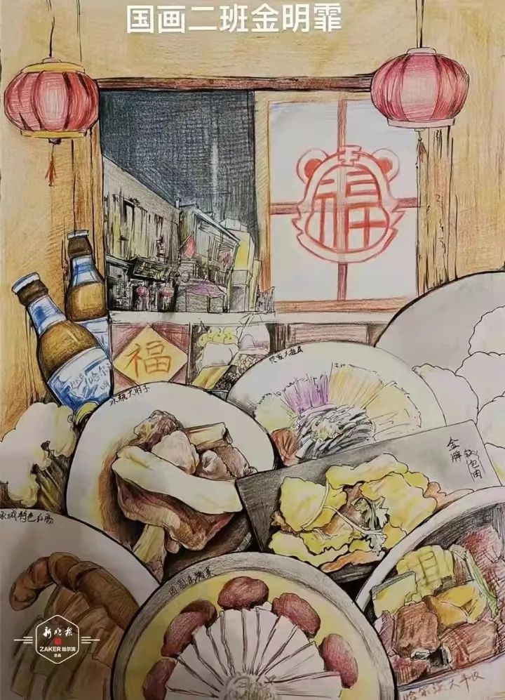 场景速写年夜饭图片