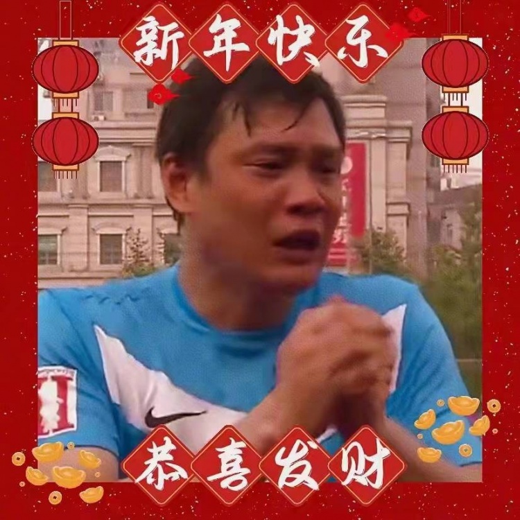 但踢中国就必须要赢(国足vs越南全场热议：脸都不要了！中国足球怎么变成这样？)