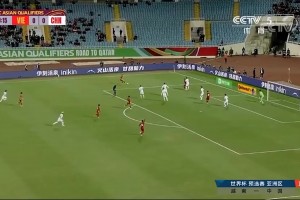 国足1-3惨败越南彻底无缘世界杯(12强赛-耻辱之战！国足1-3惨败越南彻底无缘世界杯)