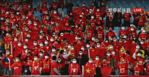 比賽第48分鐘（國足最后才進球，輸給越南1：3）