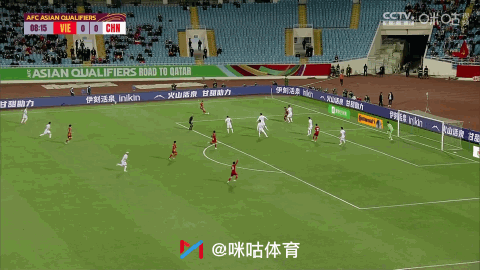 比賽第48分鐘（國足最后才進球，輸給越南1：3）