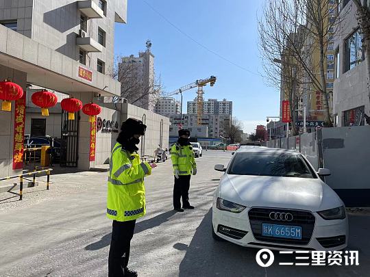 交通罚款单,交通罚款单丢了怎么交罚款