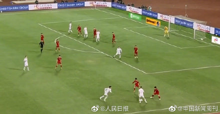 中国队VS越南(世预赛国足1比3越南，国足无缘卡塔尔世界杯)