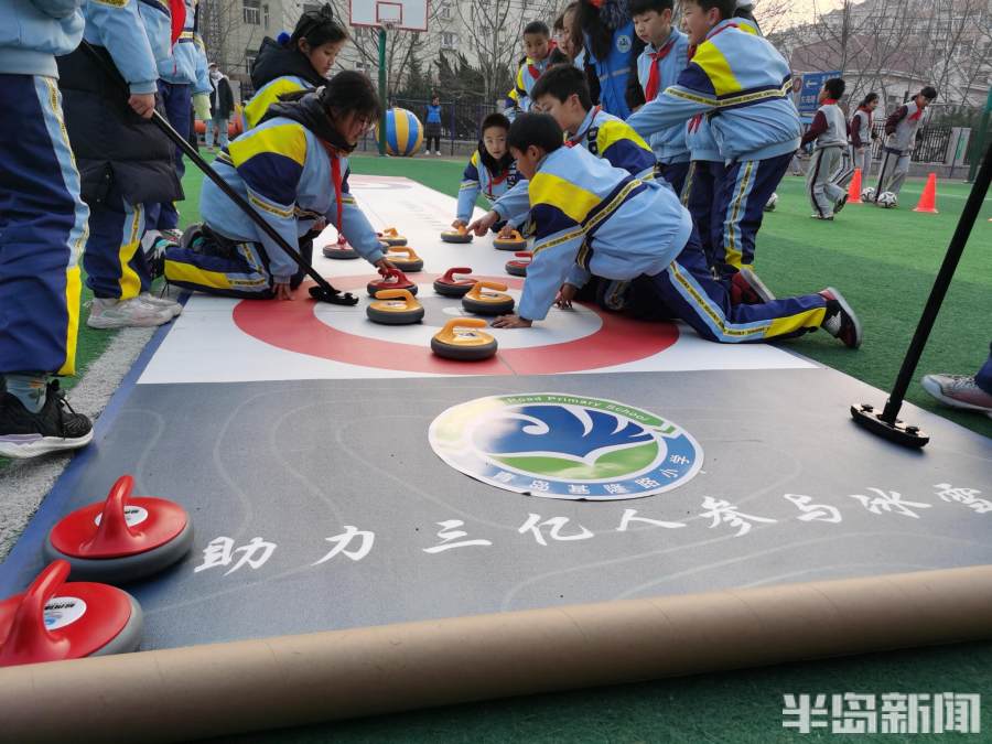 青岛奥运会的项目有哪些(北京冬奥最早开赛的项目，你接触过吗？青岛因地制宜，将冰壶玩出新花样)