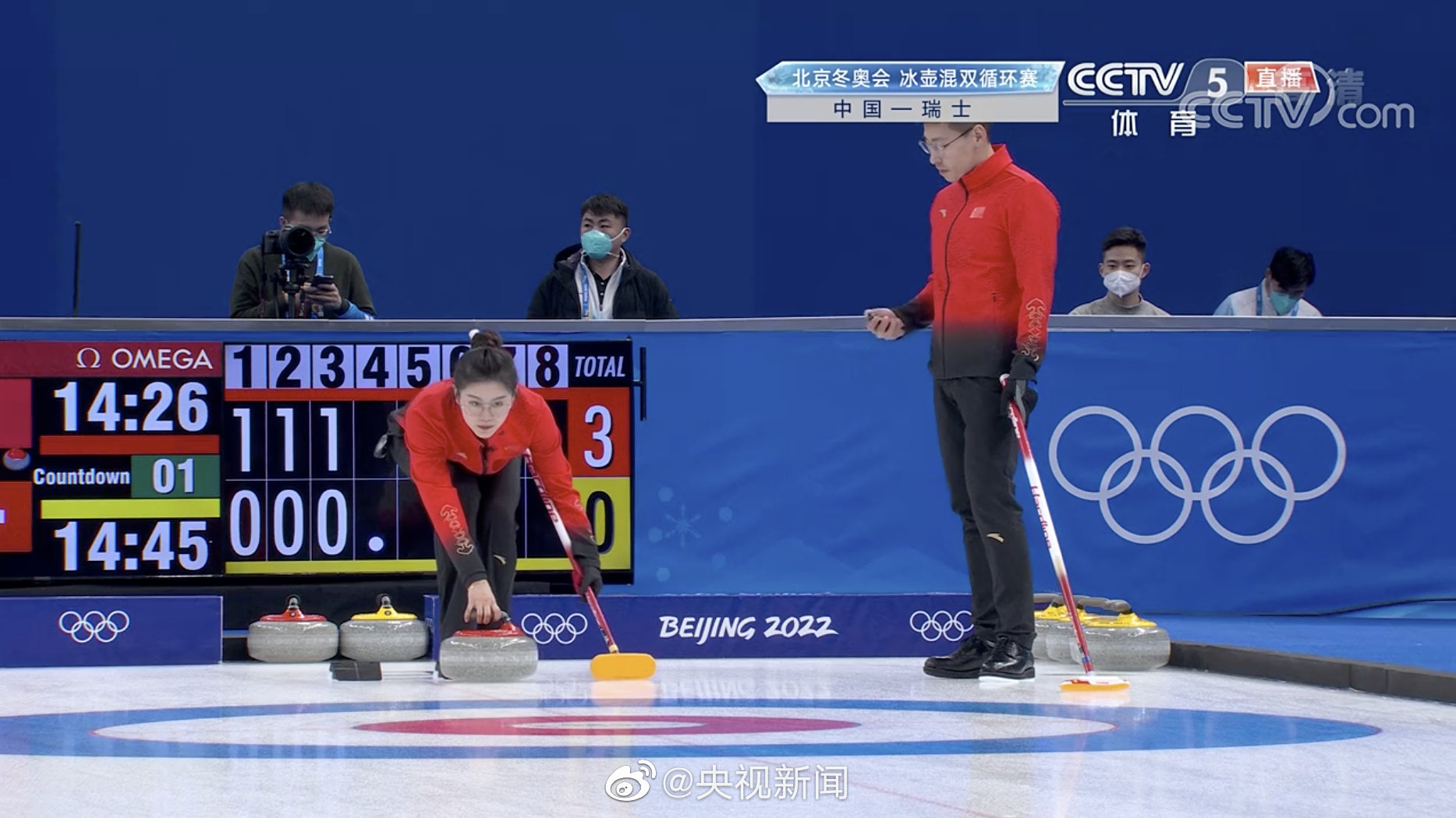 东北话响彻冬奥冰壶赛场