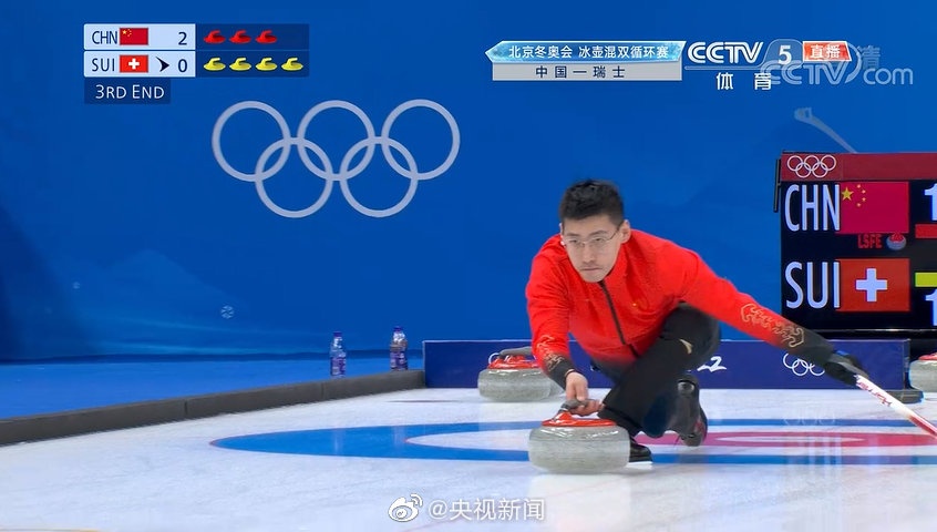 东北话响彻冬奥冰壶赛场