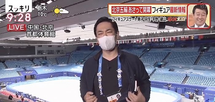 奥运又见“抢pin大战”，谁能拒绝冰墩墩呢？