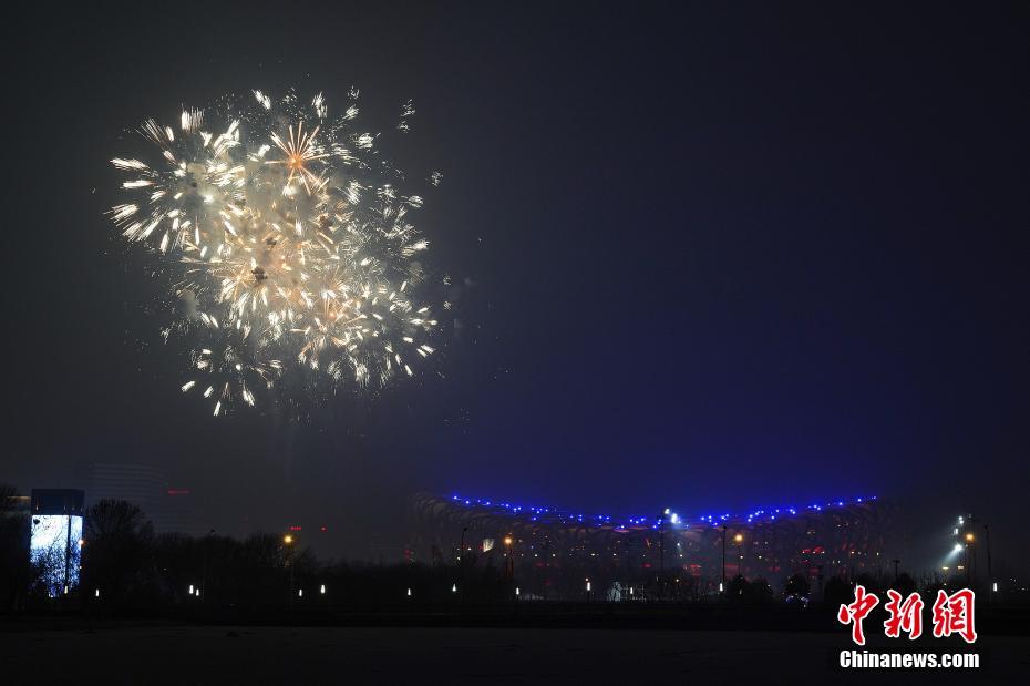 奥运会开幕式时长多久(北京冬奥会今日正式开幕：2380天期待，梦想成真)