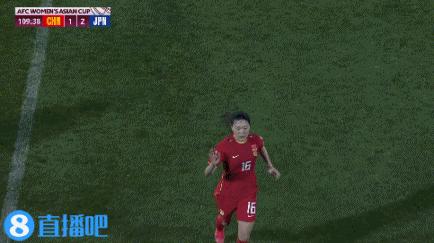 女足亚洲杯-吴澄舒破门王珊珊加时绝平
