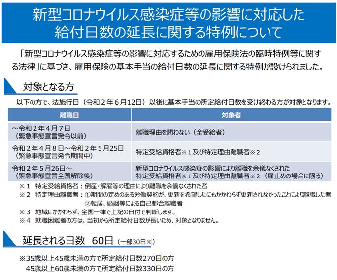 20万日币是多少钱人民币（20万日元是多少人民币多少钱）-第4张图片-科灵网