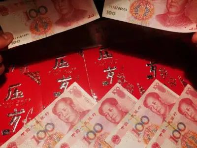 送你一个压岁钱喜气洋洋过新年（新年快乐恭喜发财红包拿来）