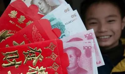 送你一个压岁钱喜气洋洋过新年（新年快乐恭喜发财红包拿来）