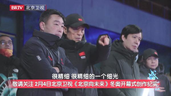 奥运会都有哪些台直播(北京卫视｜《北京向未来》为你揭秘2022北京冬奥会开幕式)