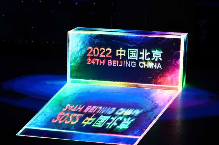 冬奥会2022五环图片