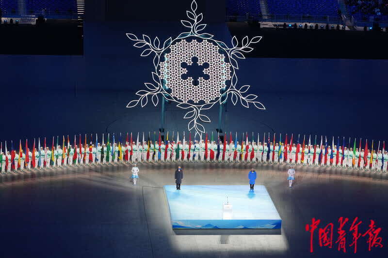 多图回顾北京2022年冬奥会开幕式