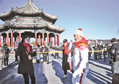 黄思绵黄思绵哪国人(北京冬奥会火炬传递接力圆满完成)