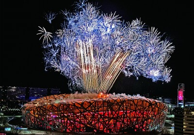 奥运会多久开启(第二十四届冬季奥林匹克运动会在北京隆重开幕)