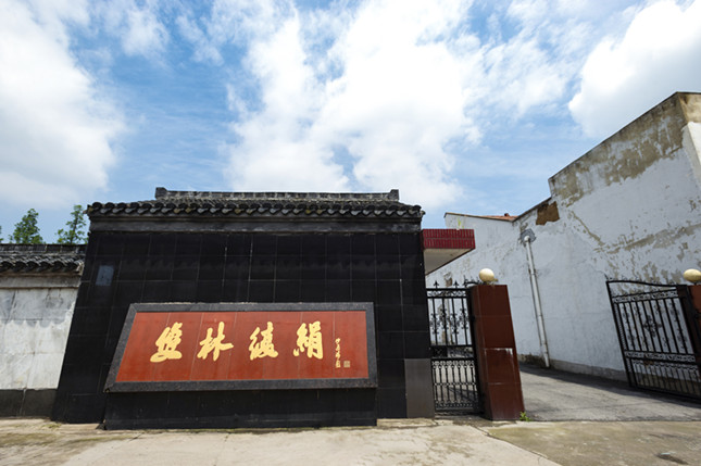 快看！湖州南浔千年“技艺”亮相冬奥舞台