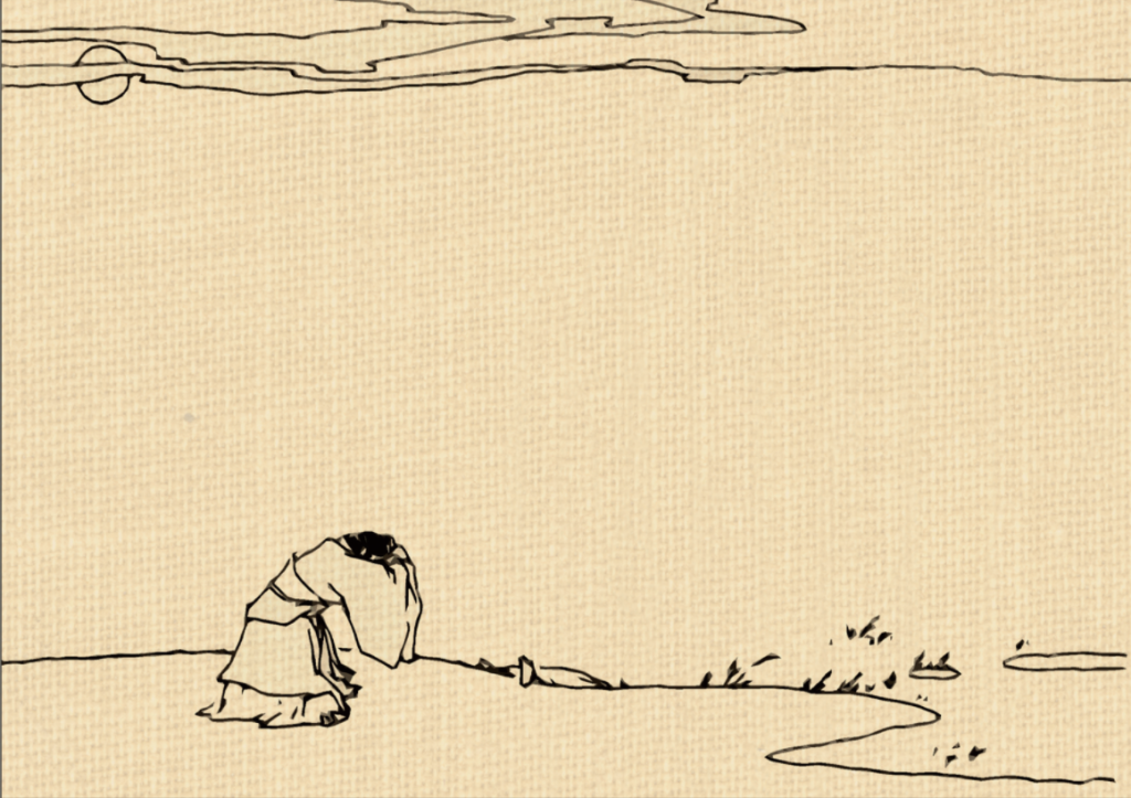 图解成语典故：嗟来之食