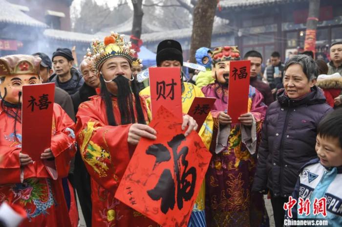 东西问黄景春：“财神”昭示了中华文化怎样的财富观？