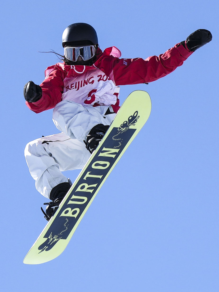 滑雪妇女的斜率障碍技能认证