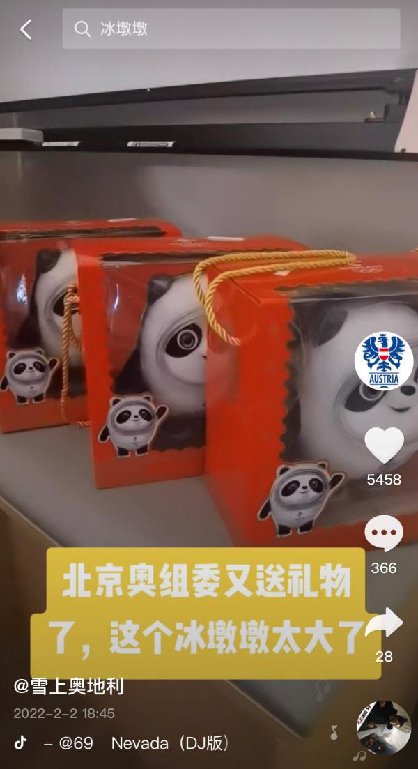 冬奥会运动员礼物里为何不是中国手机？那是赞助商送的，中国特色礼物有这些