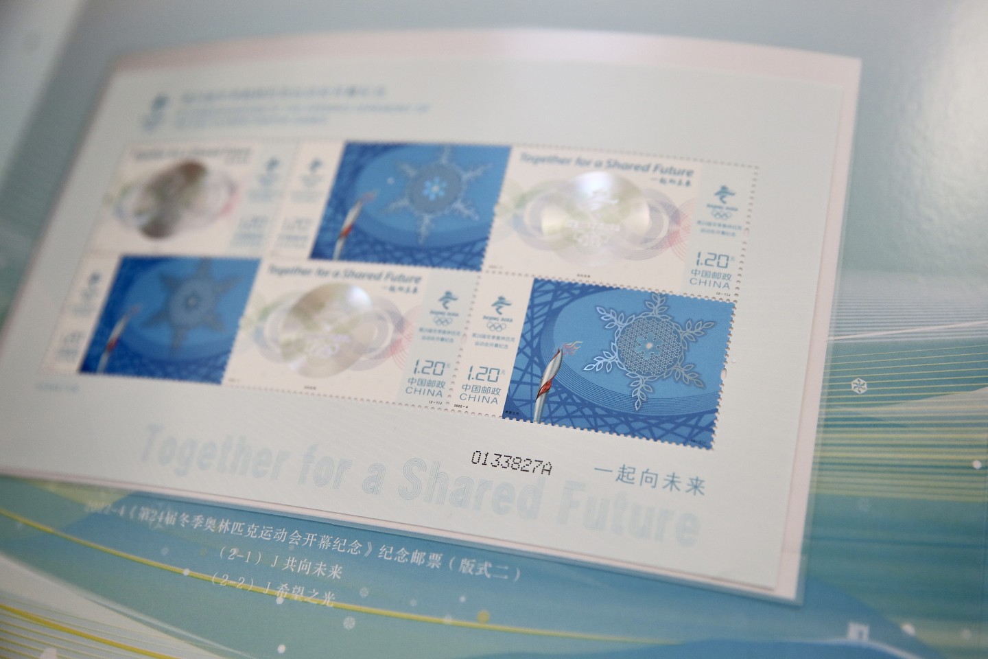 奥运会的邮票(北京冬奥会开幕纪念邮票发行，邮票设计团队成员揭秘幕后故事)