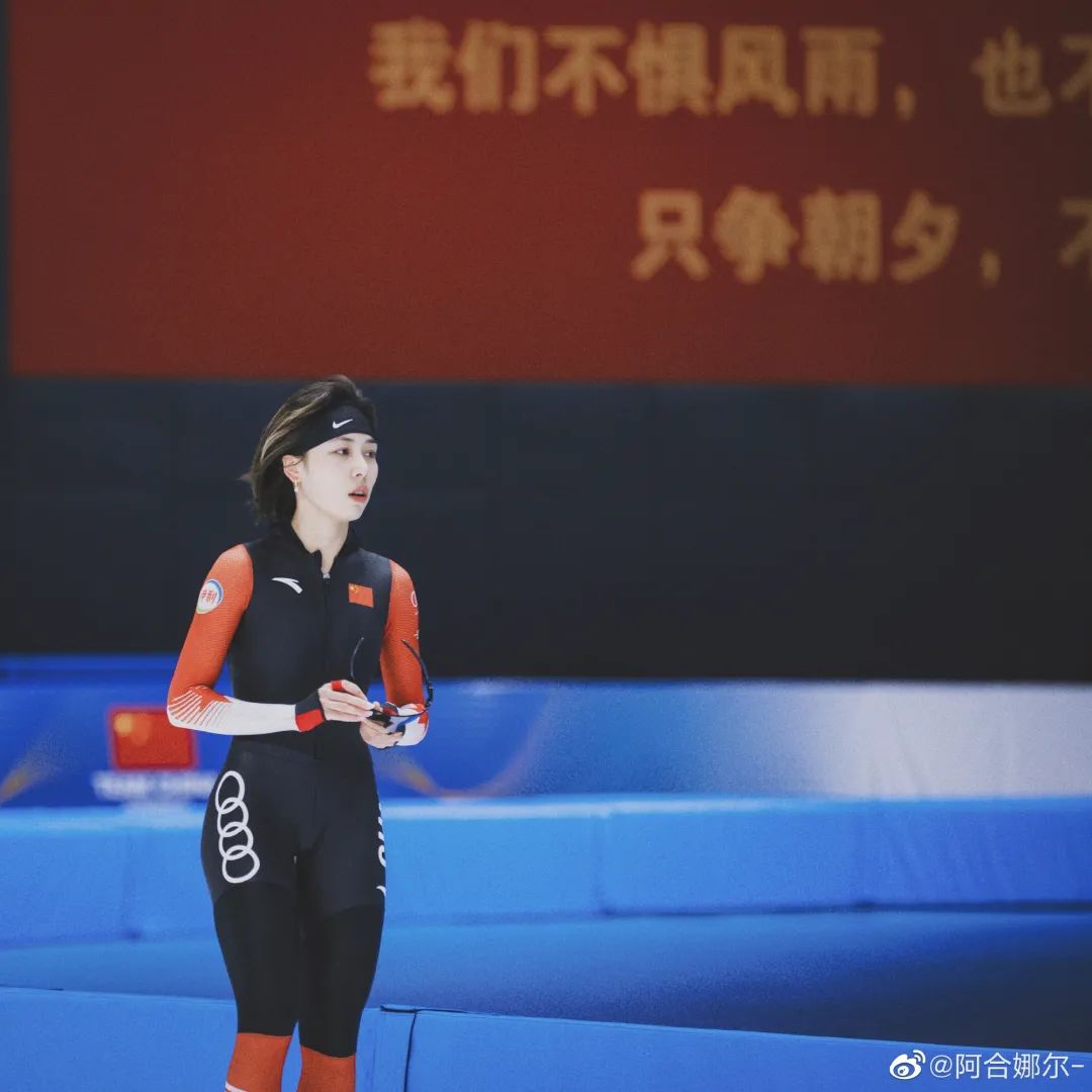 2019籃球世界杯女觀眾（今天的速滑賽場，這位新疆姑娘吸粉無數）