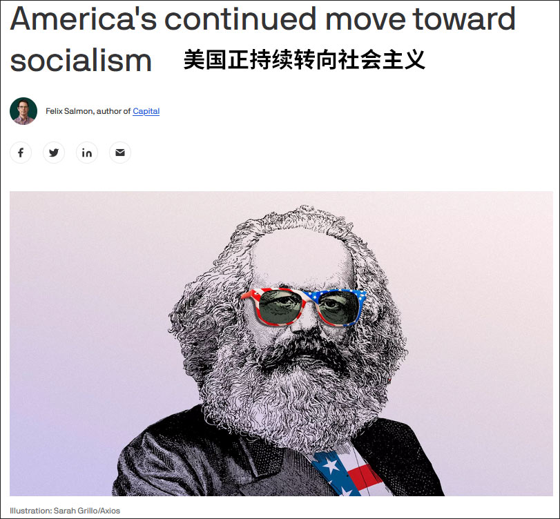 �ߵ�ʤ��Ƥ���ٺ͡�21�����ʱ��ۡ���һ��磬�������������������˼����