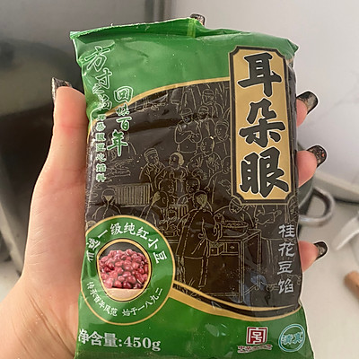 驢打滾的做法,驢打滾的做法及配方